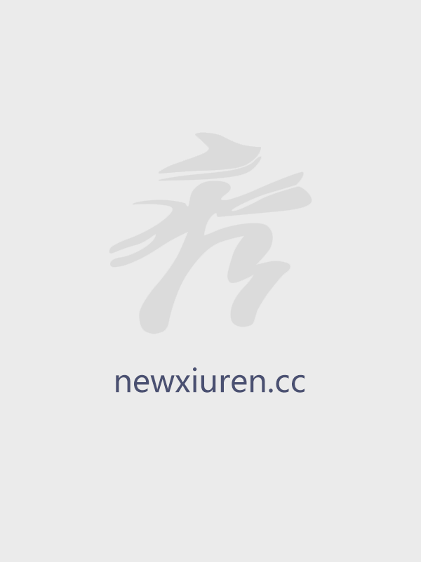 [XIUREN秀人网] 2025.12.30 NO.11172 莉芝荔枝 [72P]